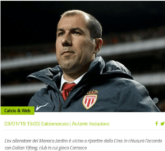 2024最佳战队： bin , Xun , knight , Elk , Meiko