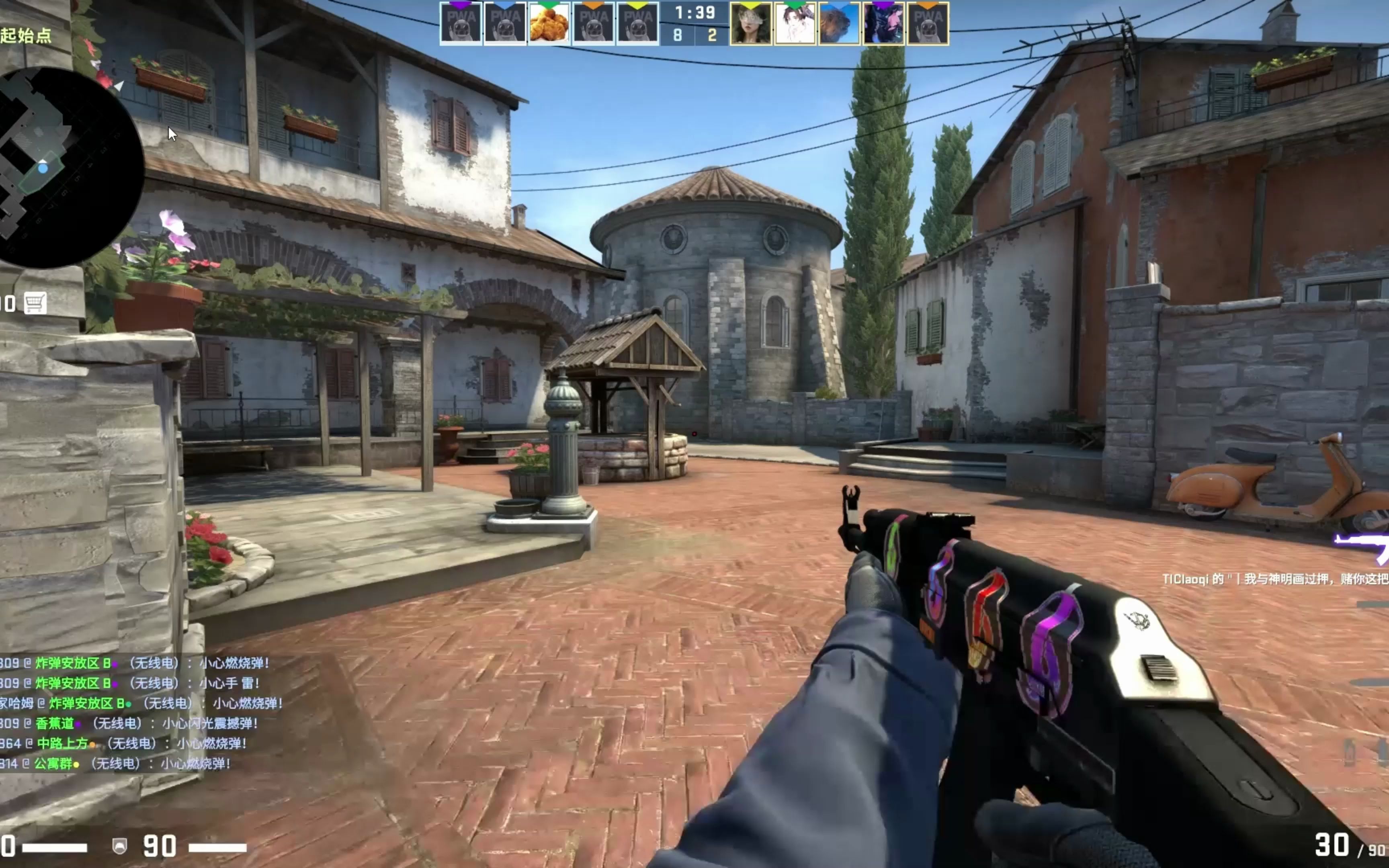 LCK第四周战队名单变更：DRX主教练KIM（金晶洙）离队