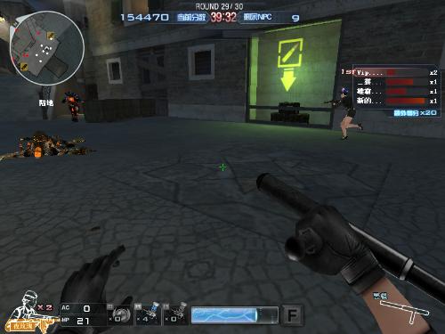 BLAST 秋季对决队伍、赛制、赛程、奖金、人才