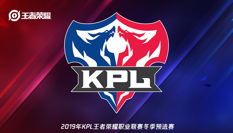 Top Esports 击败 LGD Gaming - LPL 第1分裂 2025 比赛日的结果