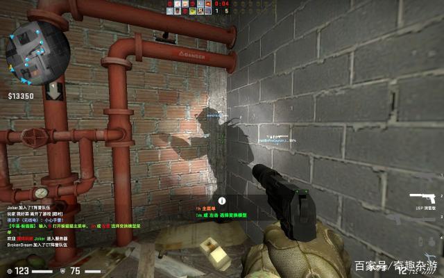 FURIA联合CEO：一切皆有可能