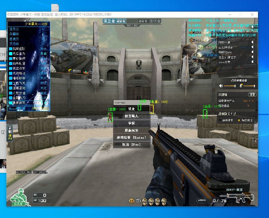 韩媒：T1和Doran签约2年（有选项的1+1）；Zeus有望加入HLE