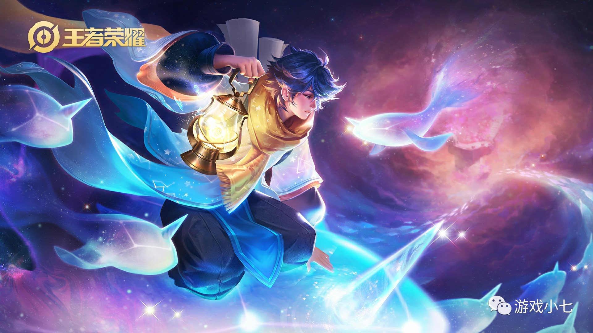 Riot Games 对 VCT 2025： Pacific Kickoff 在比赛期间进行了调整