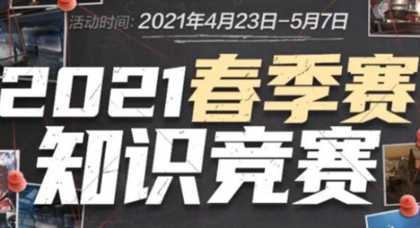ATOX 被禁止参加 ESL 锦标赛